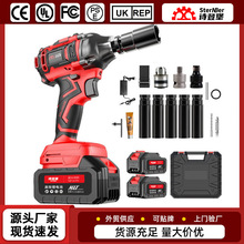 늄Ӱ��֟oˢ늄��L�ڳ��늰��ִ�Ť�������늛_������Ͳ����