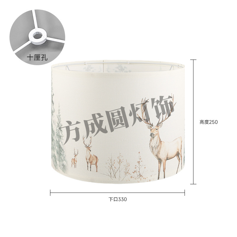 台灯灯罩动物印花图案床头灯KD罩书房客厅吊灯落地灯布艺台灯罩|undefined