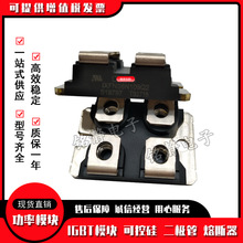 ��ָ�������IXFN38N100Q2 IXFN39N90 IXFN40N110Q3 IXFN420N10T