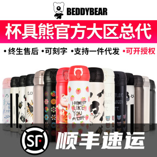 �����܏����w���ر����ֵ�̎����Y���ͶYˮ��316���P䓱��ر�