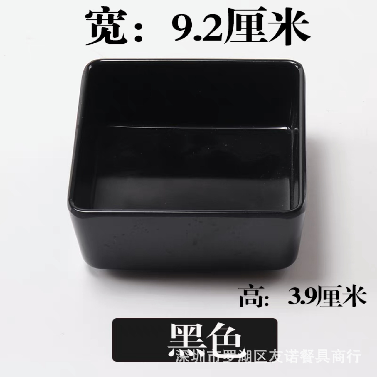 El plato de frutas de autoservicio del hotel de melamina Tangquan se puede superponer con un plato de bocadillos de porcelana de imitación.