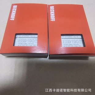ES9190 Beifu BECKHOFF Module New Original in stock Bargaining Sales