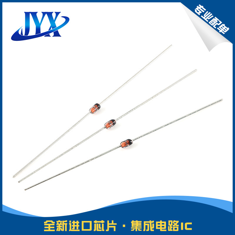 BZX79-B4V3,133 DO-35 4.3 V 400 mW 单齐纳二极管 电子元器件IC