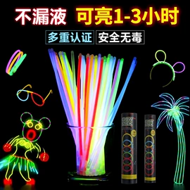 拼插类玩具;其他充气玩具;戏水玩具