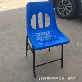 五金轻工厂职员工作座椅 电子车间家电防静电靠背椅子 铁脚靠背椅