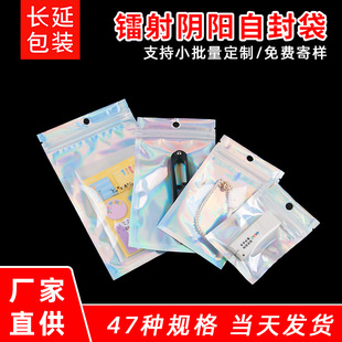 �D�����Է���F؛�Ʒ�錚�ܷ������������ռ{�֙C�����b��