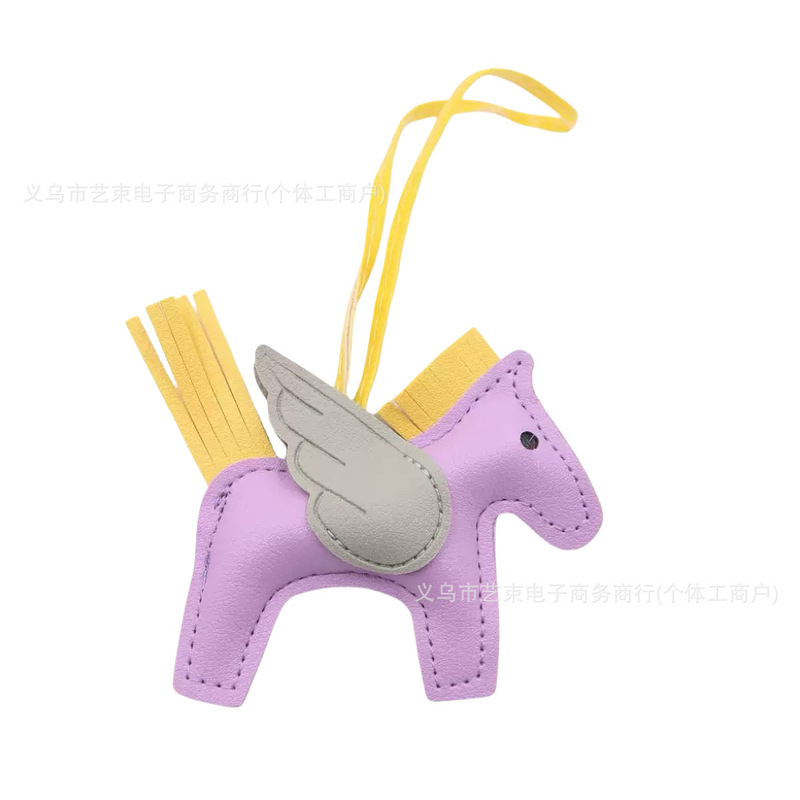 跨境热销小马挂件PU皮革包包挂饰汽车钥匙扣天使飞马包挂件小礼品|undefined