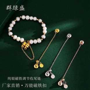 Ⱥ�GʢS925���y���F�� diy�Ʒ�� ����朱��U� �ٴ���N��β��