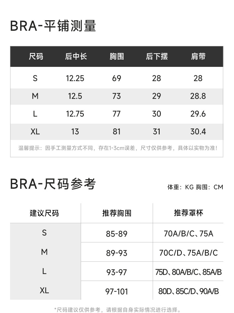 详情_09.jpg