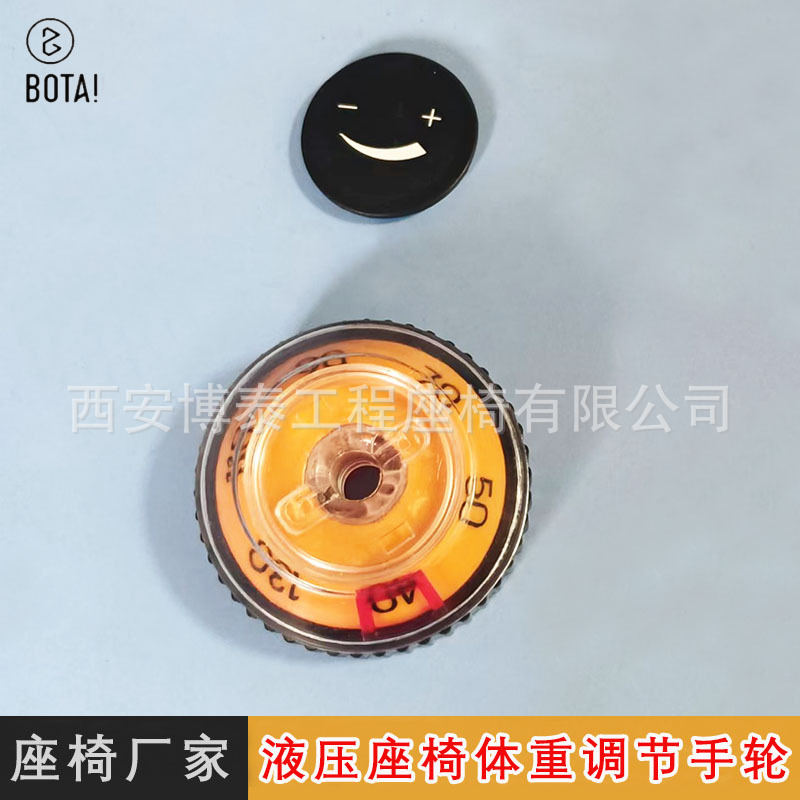 Maquinaria de construcción asiento de amortiguación mecánica asiento de volante ajustable accesorios de asiento de la máquina camión ingeniería accesorios de vehículos