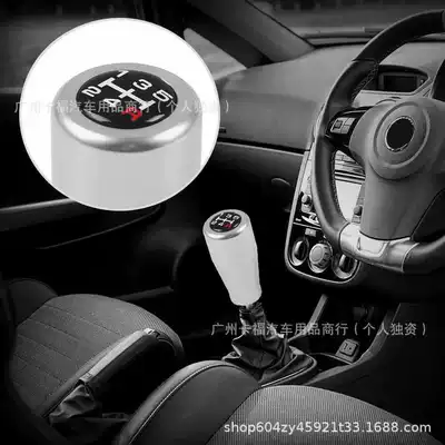Cab and accessories – Knob