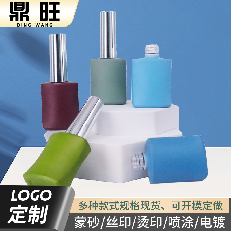 工厂直发带毛刷指甲油瓶logo印刷12ml化妆品玻璃瓶美甲胶水甲油瓶