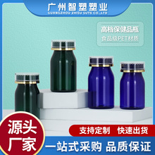 100ml130ml160ml����ƷƿPET���bƿ�z��ƿ��ƿ�ǹ�ƿșƿ