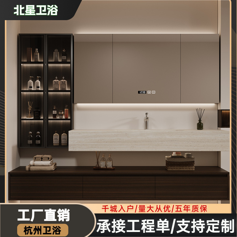 Slate Hot-Bent Integrated Basin Bathroom Cabinet Combination Washbasin Semi-Open Design Double-Door Glass Cabinet Bathroom