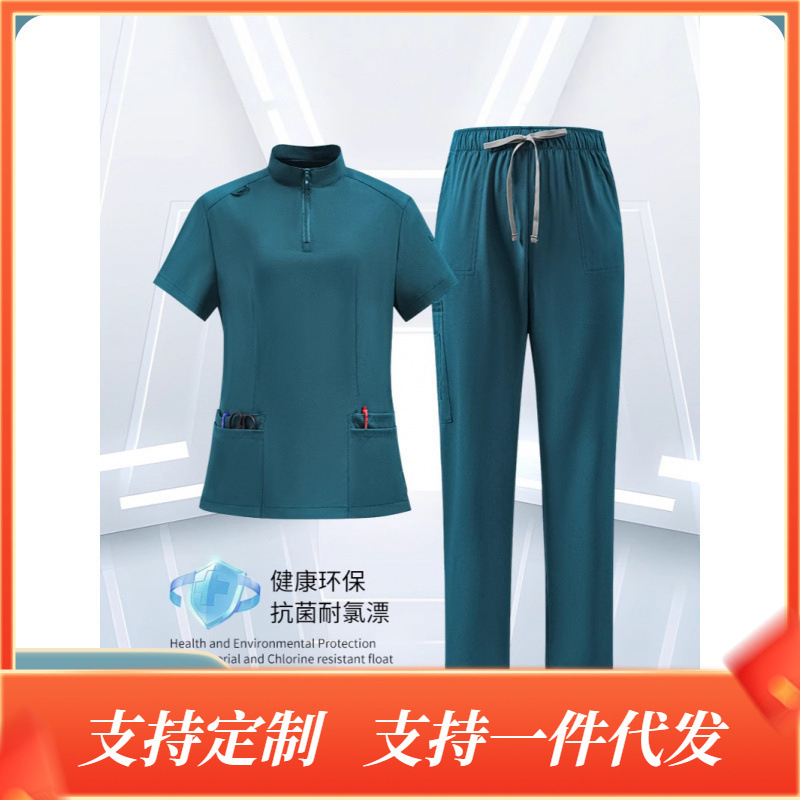 Quick-drying hand washing clothes elastic split suit men's and women's beauty medical high-end short sleeve trousers medical work clothes