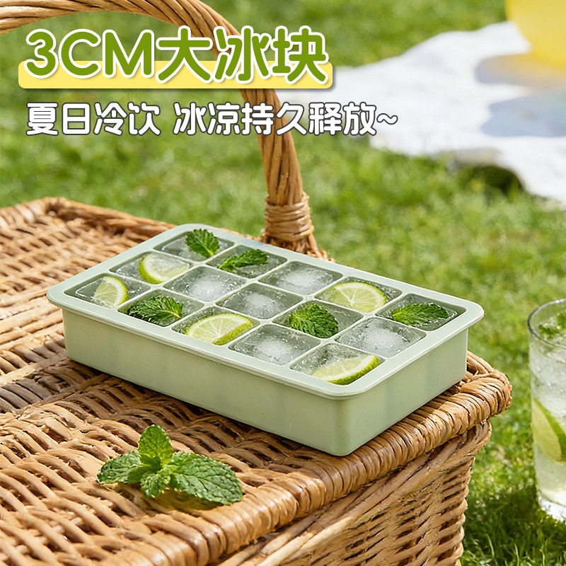 Food-Grade Silicone Ice Tray Mold with Lid, 15-Grid Ice Box for Bar Cold Drinks, Large Ice Balls, Small Ice Cubes, Freezing Mold Food-Grade Silicone Ice Tray Mold with Lid, 15-Grid Ice Box for Bar Cold Drinks, Large Ice Balls, Small Ice Cubes, Freezing Mold