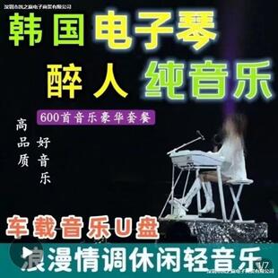 �m��춽��������������mp3�������n�P�����|�����������|����