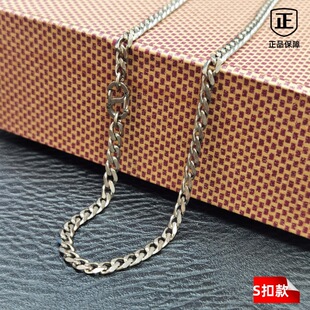 �S��ֱ�N�����4.0ĥ����Ű��������A����Ů�����H�w������