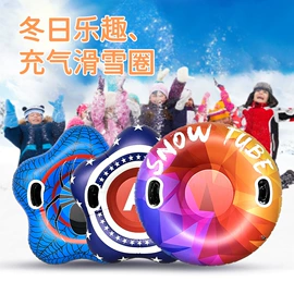 水上充气床;其他充气玩具;充气床