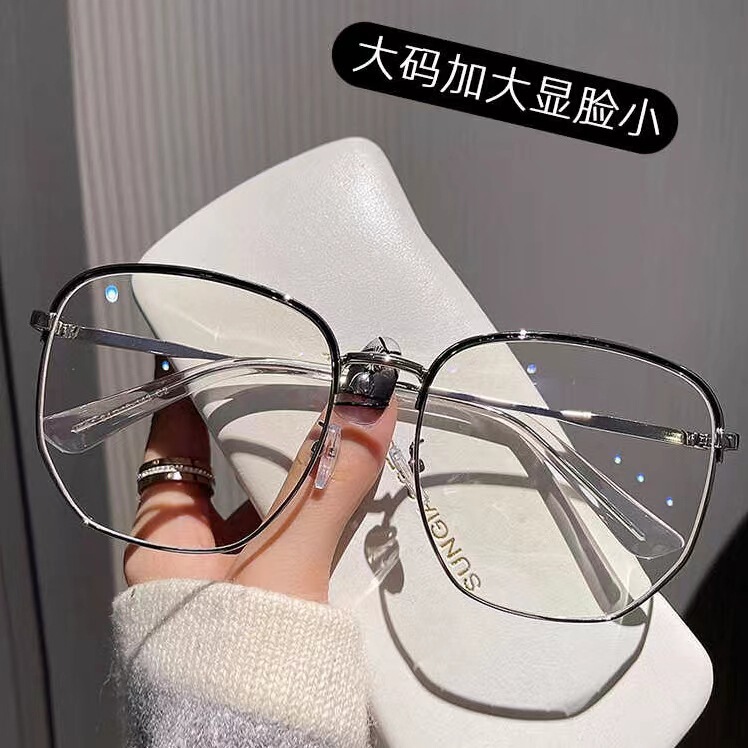 Enlarged and Widened 15.8cm Big Face Myopia Glasses for Boys Oversized Square Flat Glasses Plain Black Frame Glasses