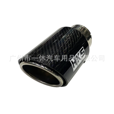 Source Manufacturer Car Modification Universal Exhaust Pipe Muffler Hks Tail Throat Wolf Head Carbon Fiber Tail Throat Remus Exhaust (Exhaust pipe) - single-carbon-hks