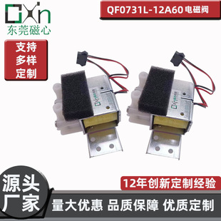 �S�N�t����е�㲿��QF0731L΢��늴��y12vֱ���ƄӴ��F������