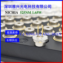 �Ձ�ƽ��NUGM06 525nm1.65W 2W �G�⼤����O�� �Ձ�06�Gɫ 9mm