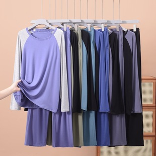 Spring and Autumn New Modal Design Contrast Color Stitching Loose plus size Home Clothes Round Neck Long Sleeve Trousers Two-piece Set for Men