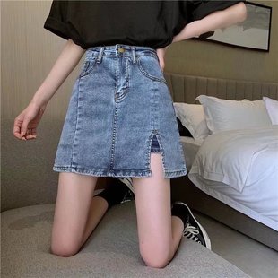 Spring and Autumn Plus Size Fat mm Slit Jeans Skirt Women's Design Niche High Waist Slimming Hip A-Line Skirt