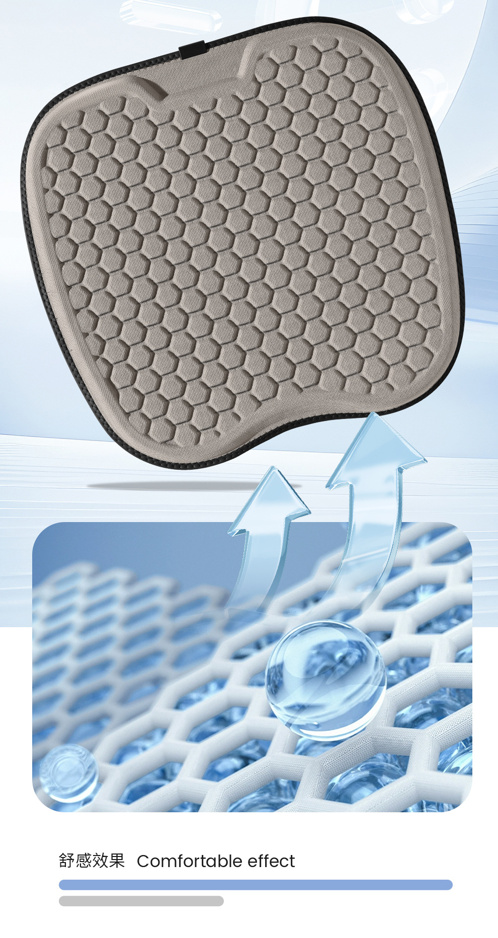 Car Seat Cushion Summer Cooling Gel Pad Single Piece All-Season Universal Seat Pad Ventilated Breathable Butt Cushion Car Pad