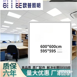 �W��600x600dƽ���60x60�V�ް��ş��X���컨��D�����bD��.