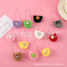 毛线背包拉布布毛线背包迷你毛线背包手工DIY玩偶公仔小背包配件