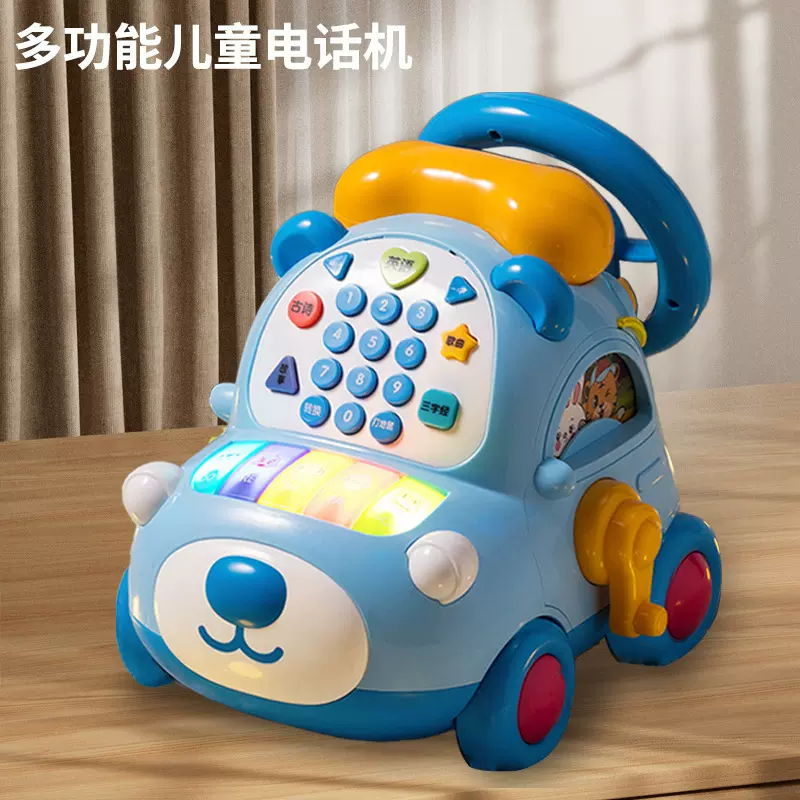 婴儿玩具益智早教6个月以上7幼儿0女宝宝8一1岁3九音乐仿真电话车