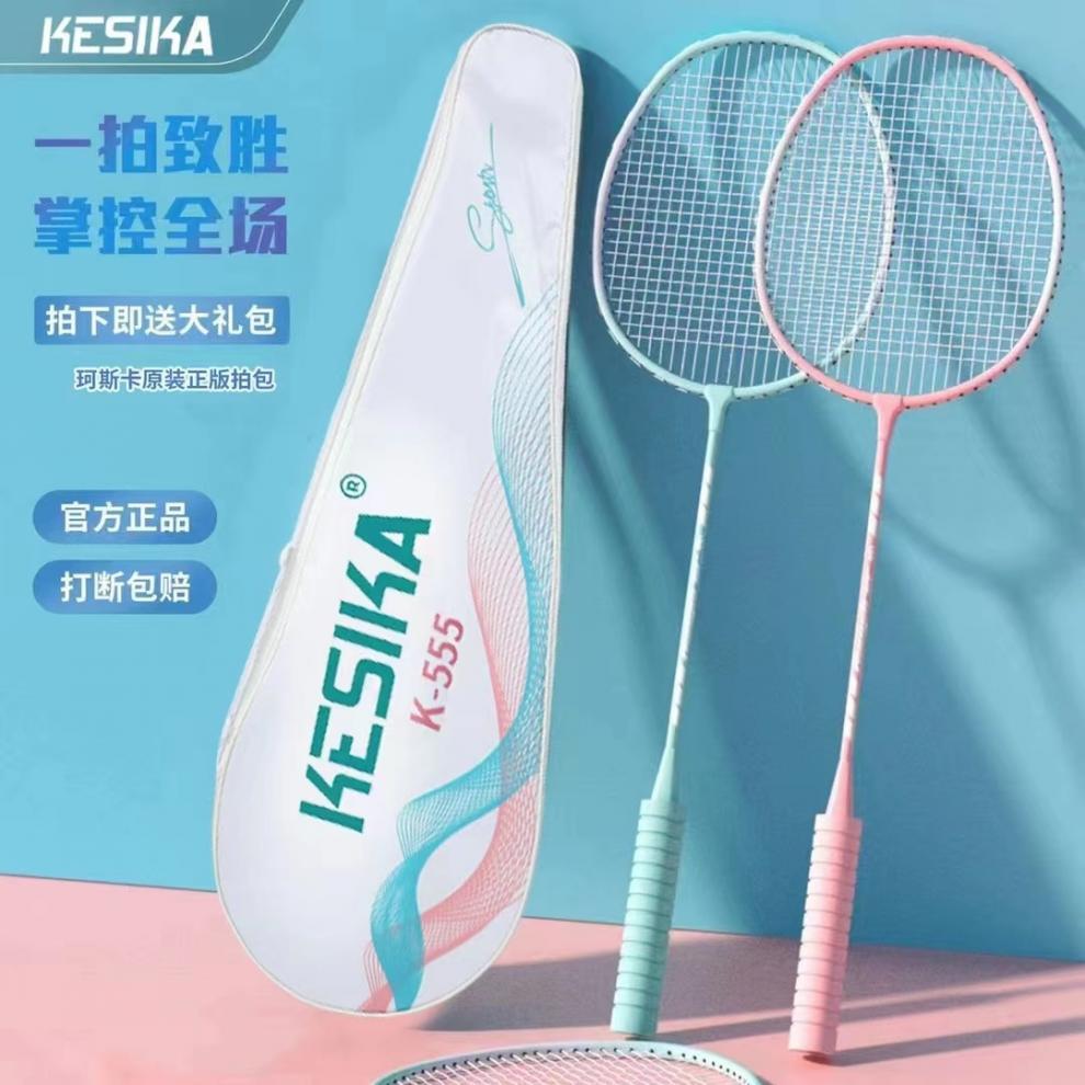 d3eb55a6-0198-4ae0-a80d-e0cf736263cf.jpe