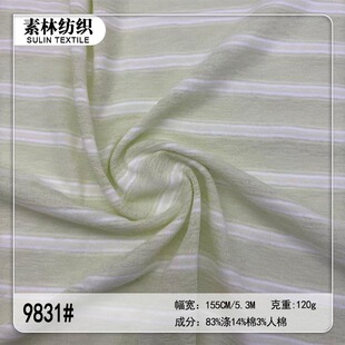 120G�p���M�l���x�� �鼆���д������С����T��Ů������ᘿ�����