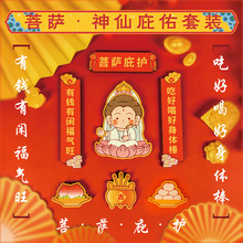 ϲc_N₀ԴɱobܛűN