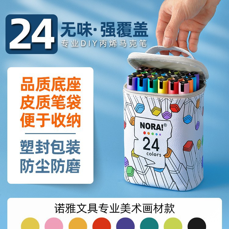 Juego de Marcadores Acrílicos Noya, Resina Transparente, Punta Redonda, Tipo Pincel de Acuarela, Punta de Presión, Pincel para Estudiantes