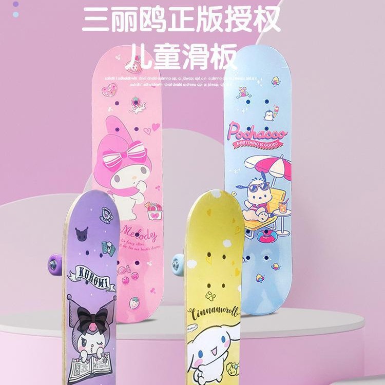 Sanrio Genuine Skateboard Kuromi 3-12 Years Old Girls Beginner Melody Four-Wheel Double Tilt Kidsren's Skateboard