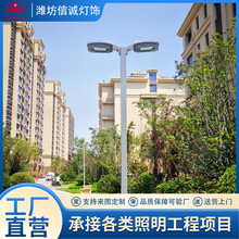 ̫���LED�˽��F��·�����U �V��LED�F��·�����U ��·�F�Ο��U