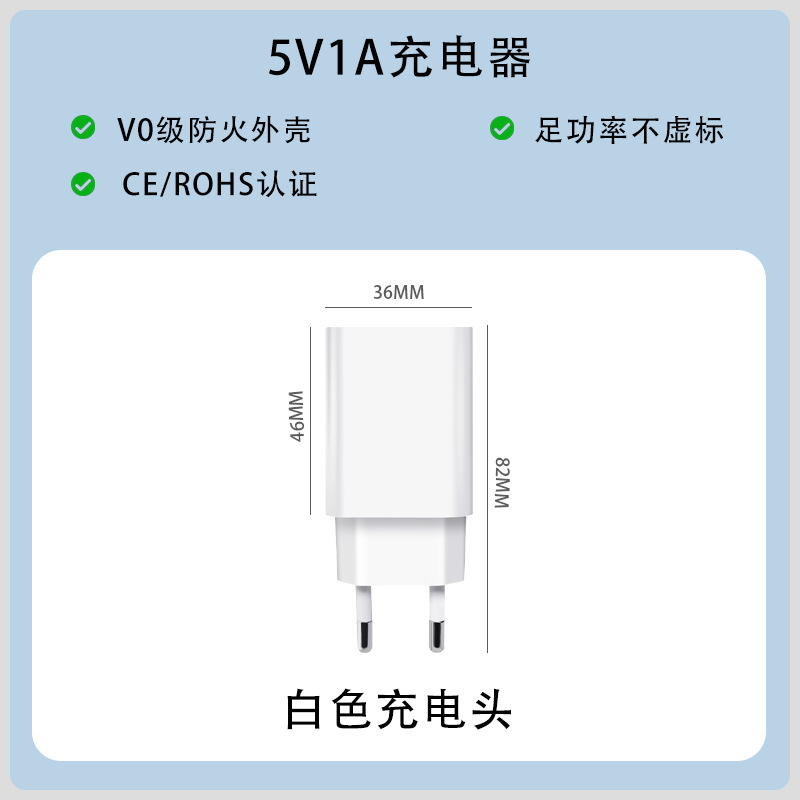 Cargador de Pared para Teléfono Móvil Estándar Europeo 5V2A ABS Carga rápida para Teléfonos Móviles Android