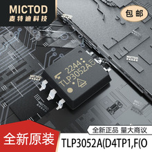 TLP3052A(D4TP1,F(O SMD-6P �ɿع�ݔ������ ԭ�b��Ʒ�F؛