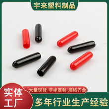 ���a�N�����ݼy���m���o�� �F�z�o����ĩ�˽^��PVCܛ�z�zñ