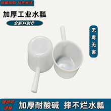 ��ɫ��̖ˤ����ˮư�Ӻ񻯹�����ò���ˮ��ˮҨ��̖ˤ����ˮư