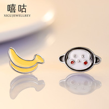 ����E0040 S925�y���n�ɐۿ�ͨS925�y��ᔺ����㽶�����Q���z���h