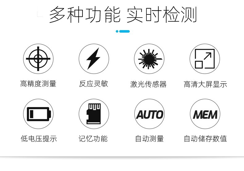 Laser tachometer Digital Display speed measuring instrument motor speed measuring instrument speedometer tachometer high precision speed measuring device