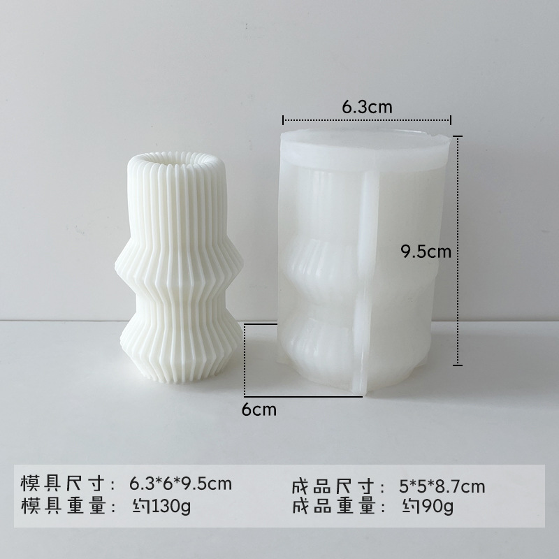 Cross-border INS estilo a rayas cilíndrico aromaterapia vela molde DIY estilo europeo geométrico columna romana vela decoración molde