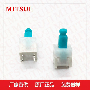 8X8 lockless power-off switch electric vehicle power-off protection switch brake power-off button automatic reset button