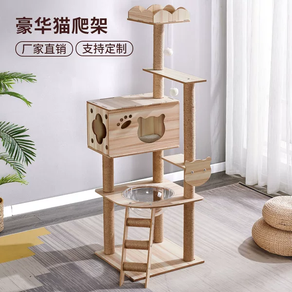 Cat scratch board climbing shelf sisal cat supplies cat climbing frame cat tree Integrated Solid Wood space capsule through Tianzhu cat nest