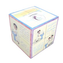 �S��ֱ�N�V�漈�|ħ��7CM�������ۯB�ۺϴ���ħ����ӡ�͑�LOGO