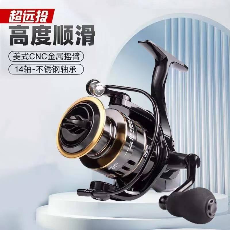 Lure Spinning Reel, Long-Distance Casting Fishing Reel, All-Metal Fishing Reel, Fishing Line Reel, All-Metal Spinning Reel Lure Spinning Reel, Long-Distance Casting Fishing Reel, All-Metal Fishing Reel, Fishing Line Reel, All-Metal Spinning Reel